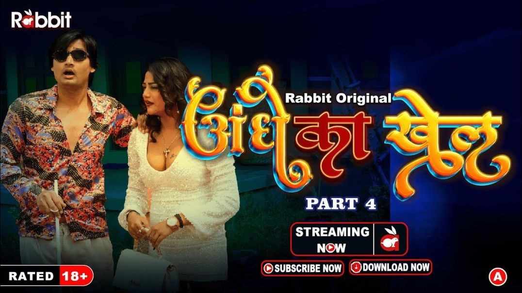 Andhe Ka Khel S01E02 Rabbit