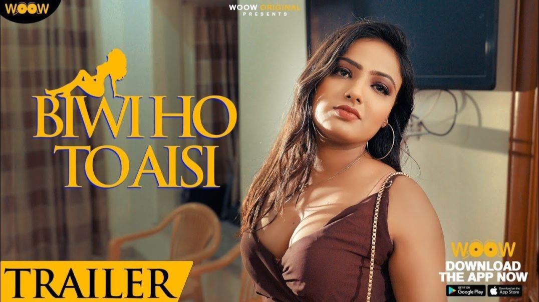 Biwi Ho To Aisi S02E04