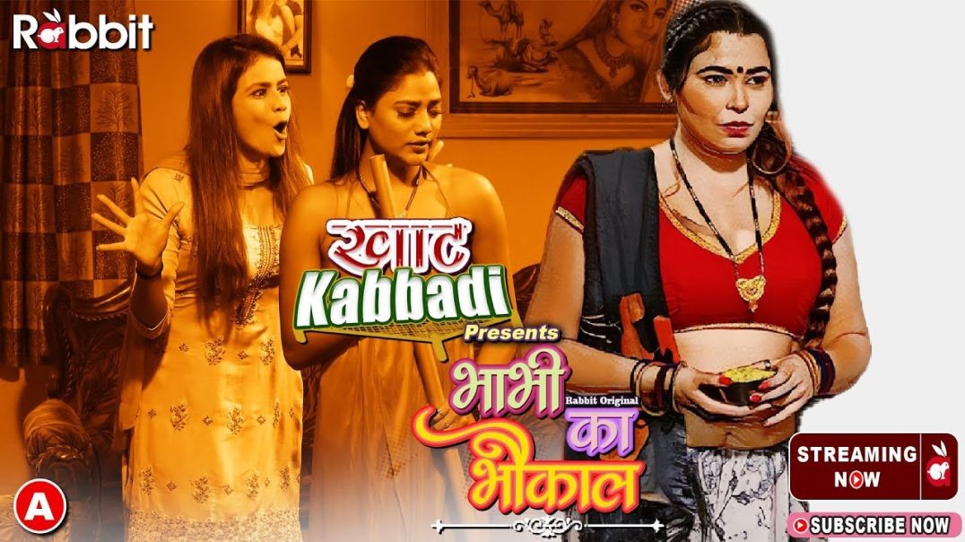 ⁣Bhabhi Ka Bhaukal (2023) S01P04