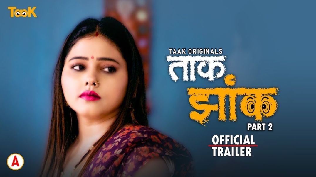 ⁣Taak Jhank S01E02