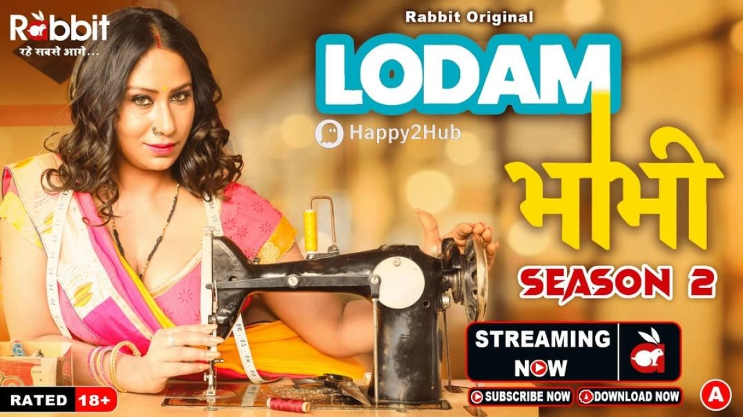 Lodam Bhabhi (2024) 1