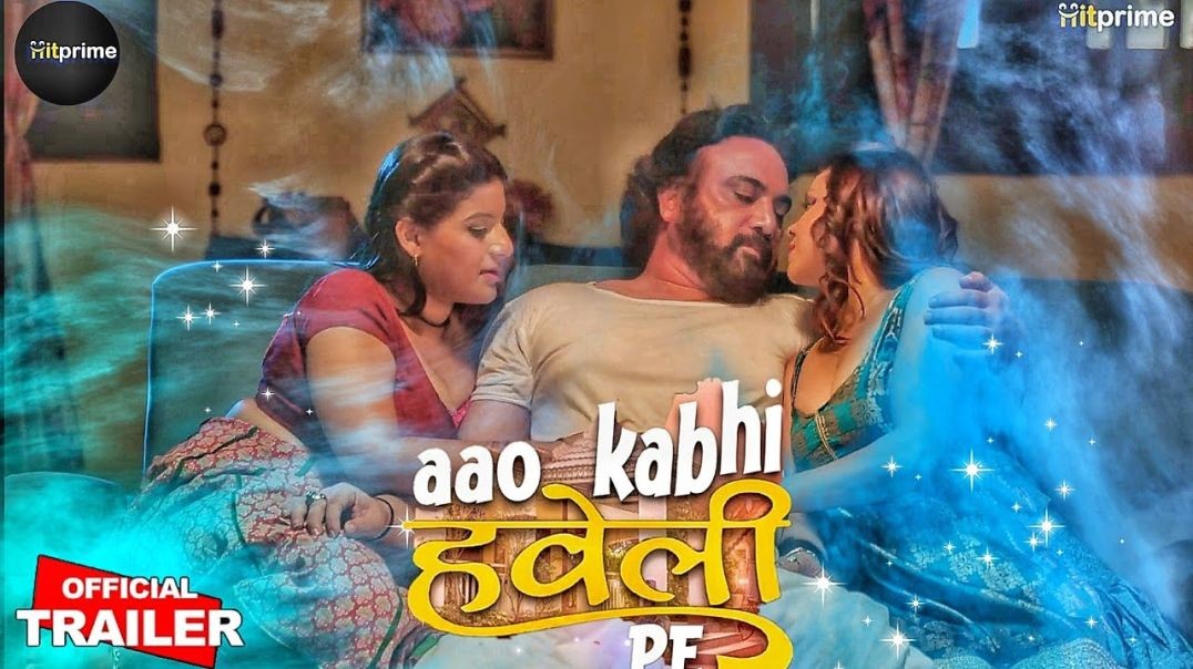 ⁣Aao Kabhi Haveli Pe (2024) UNRATED 1080p HEVC H