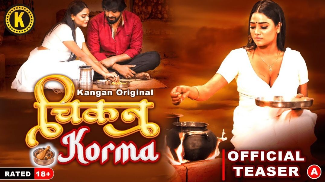 Chikan Korma (2024) UNRATED 1080p HEVC HDRip Ka