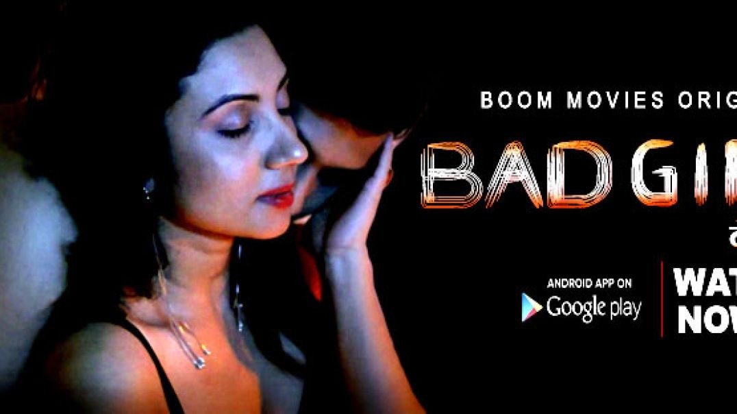 Bad Girls (2022) BoomMovies Unrated 720p