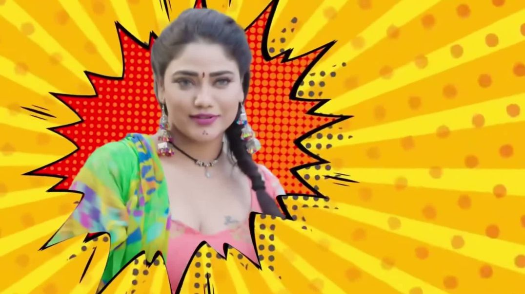 ⁣Ballu Rangeela 2024